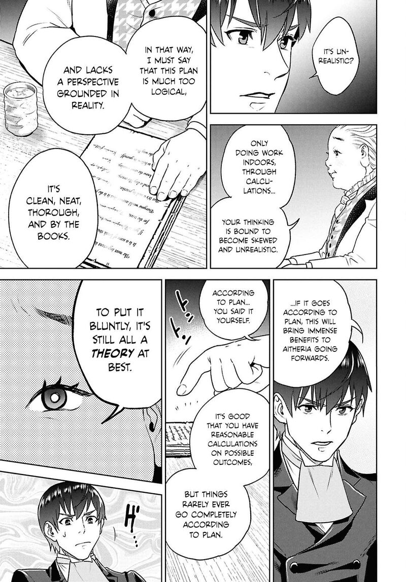 Isekai Izakaya Nobu 125 3