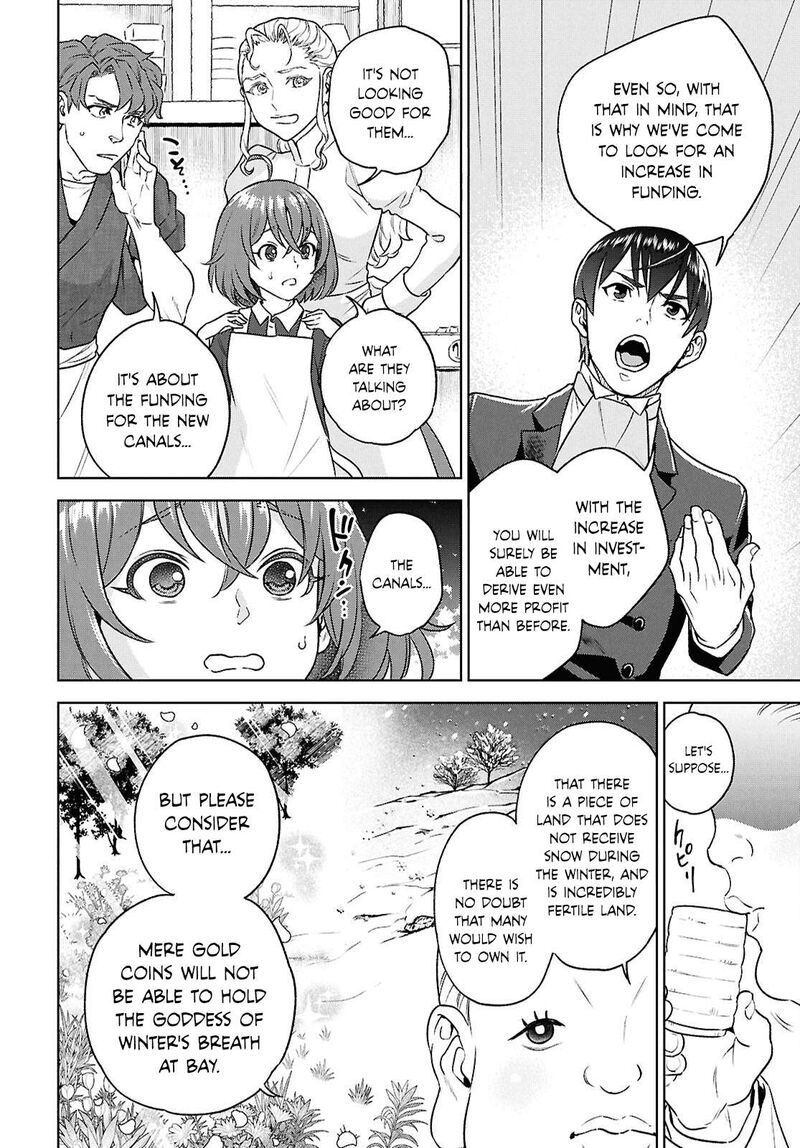 Isekai Izakaya Nobu 125 4