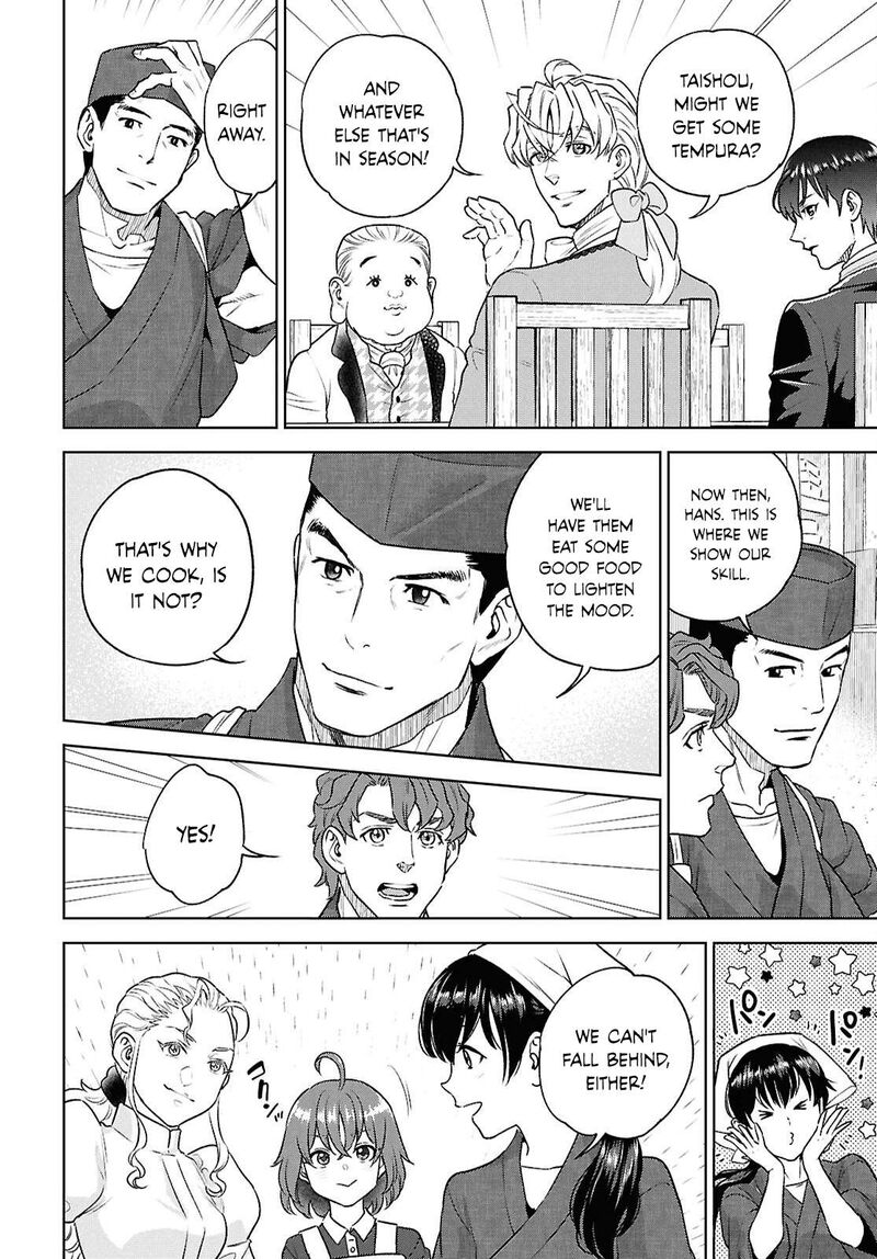 Isekai Izakaya Nobu 125 8