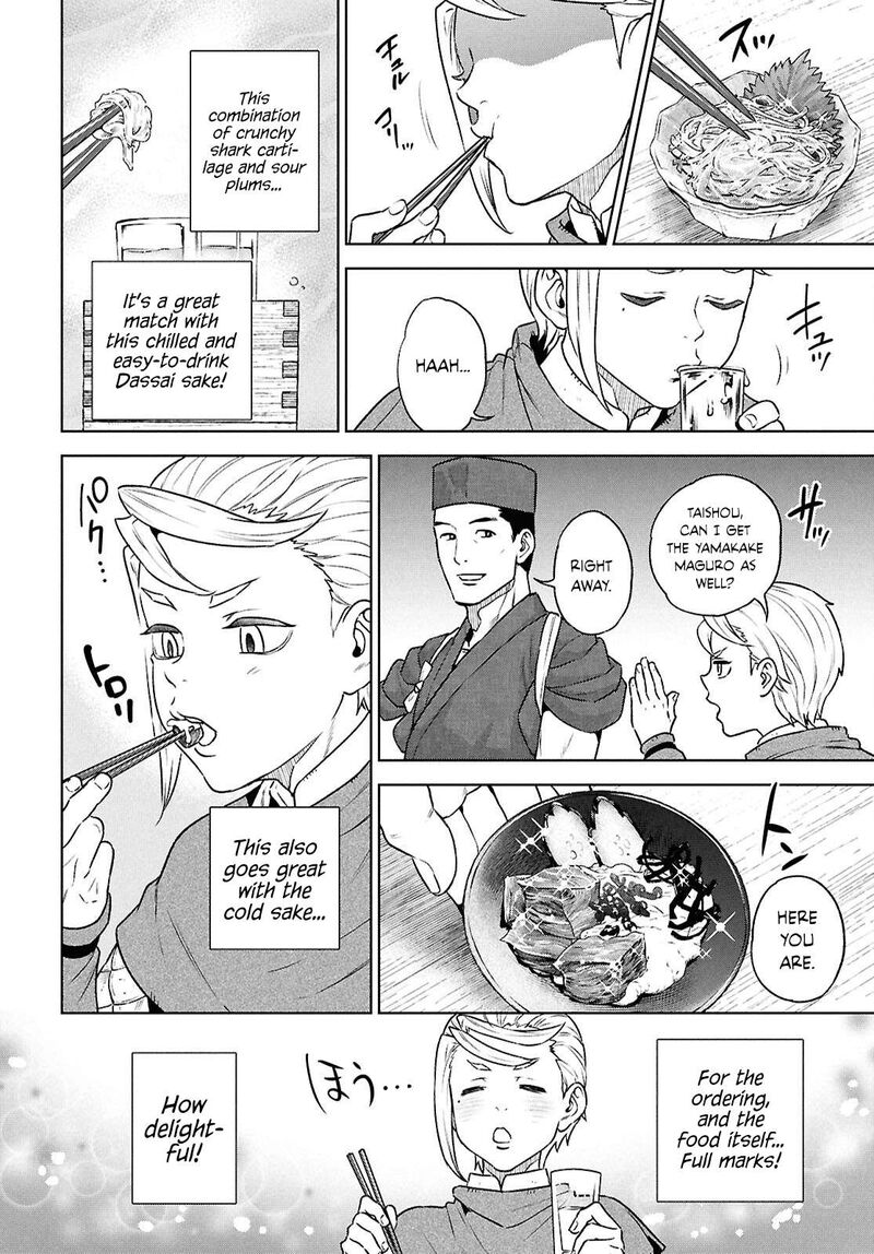 Isekai Izakaya Nobu 126 10