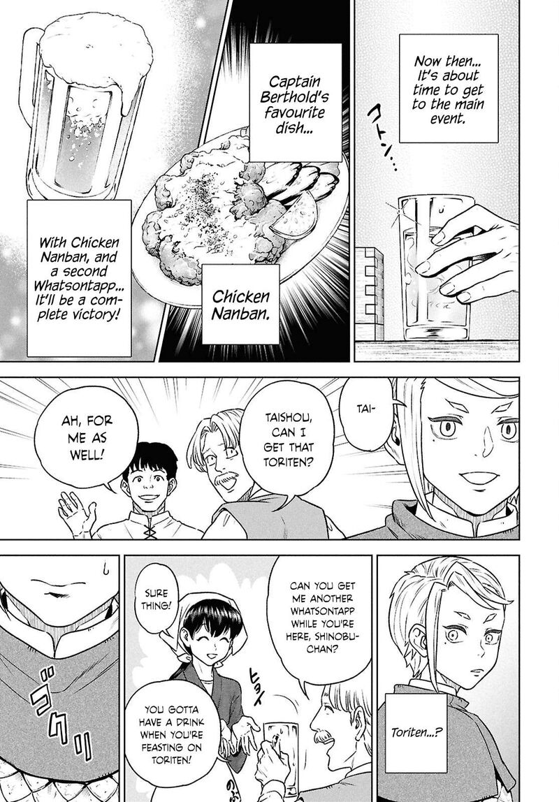 Isekai Izakaya Nobu 126 11