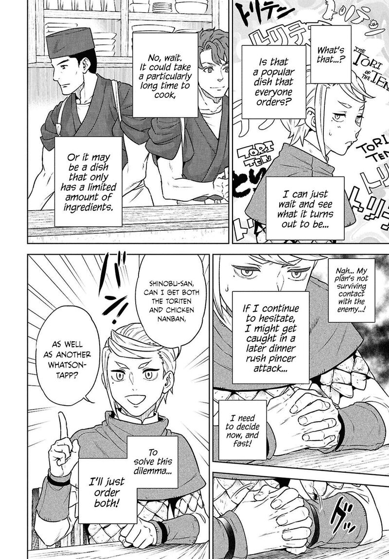 Isekai Izakaya Nobu 126 12