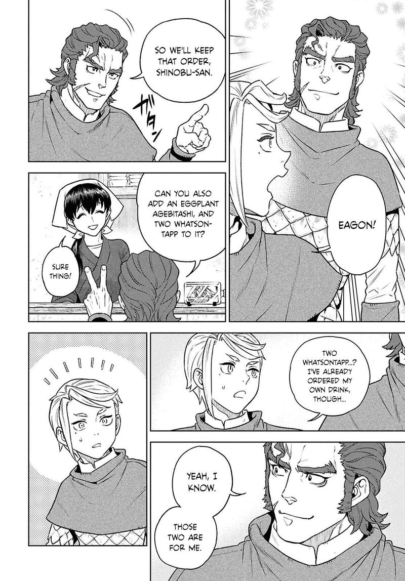 Isekai Izakaya Nobu 126 14