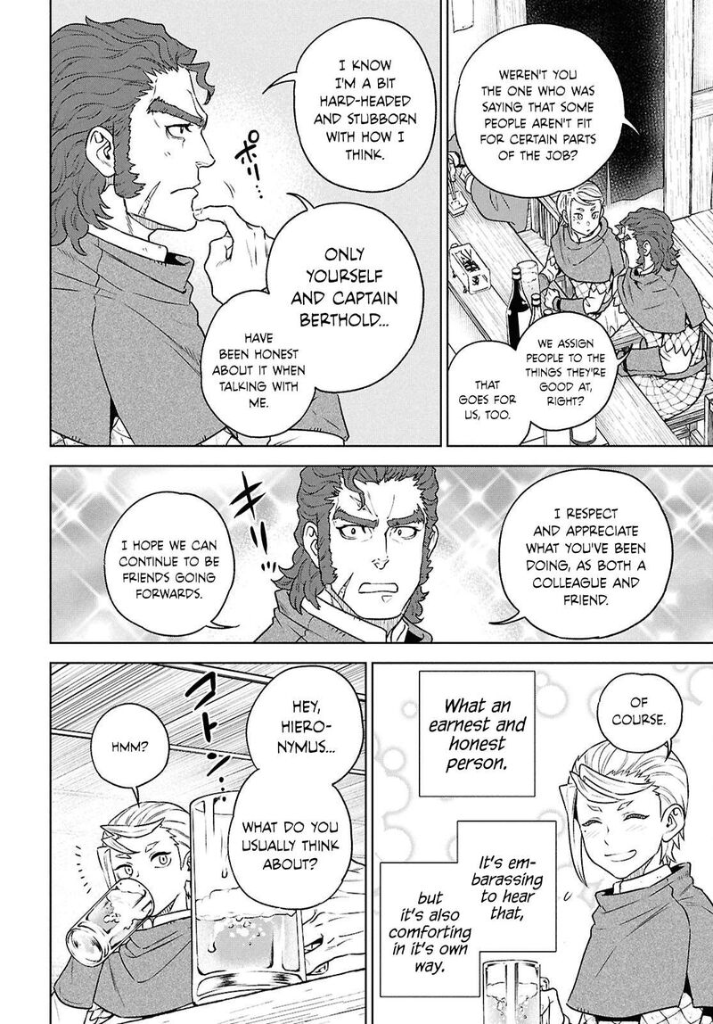 Isekai Izakaya Nobu 126 18