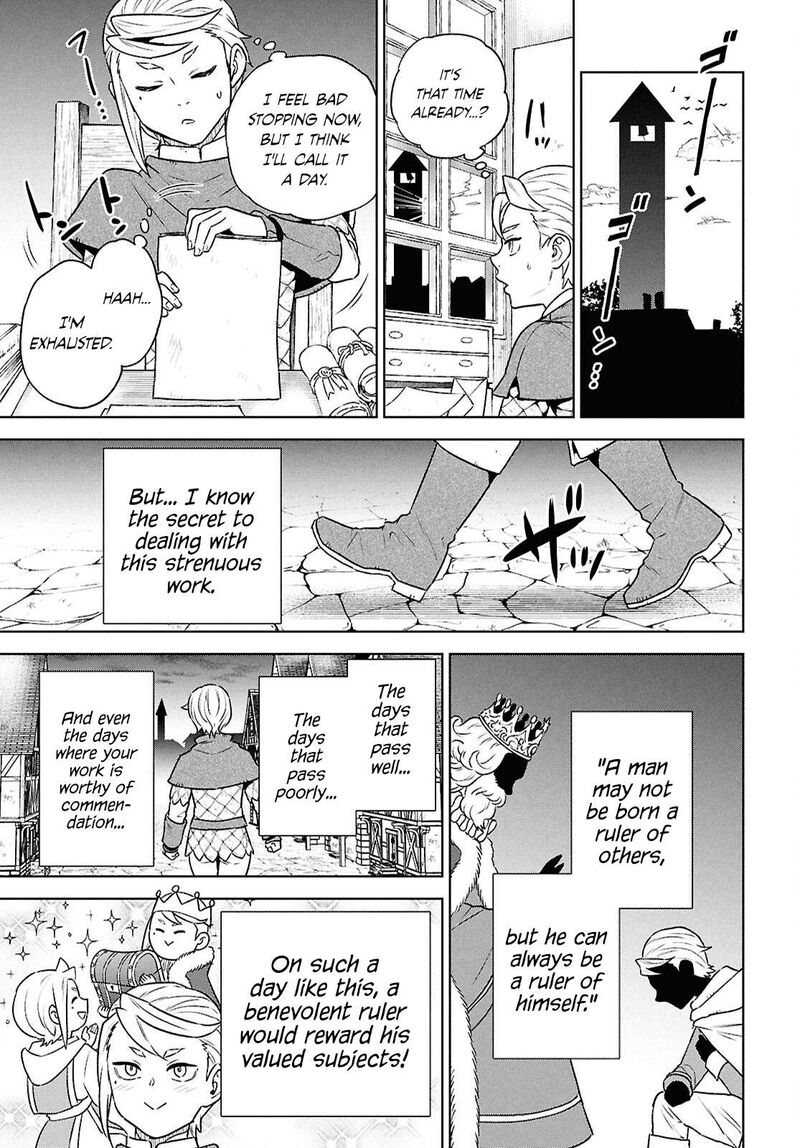 Isekai Izakaya Nobu 126 5