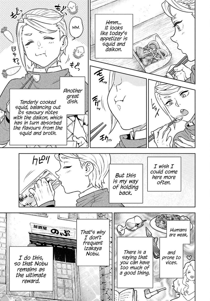 Isekai Izakaya Nobu 126 7