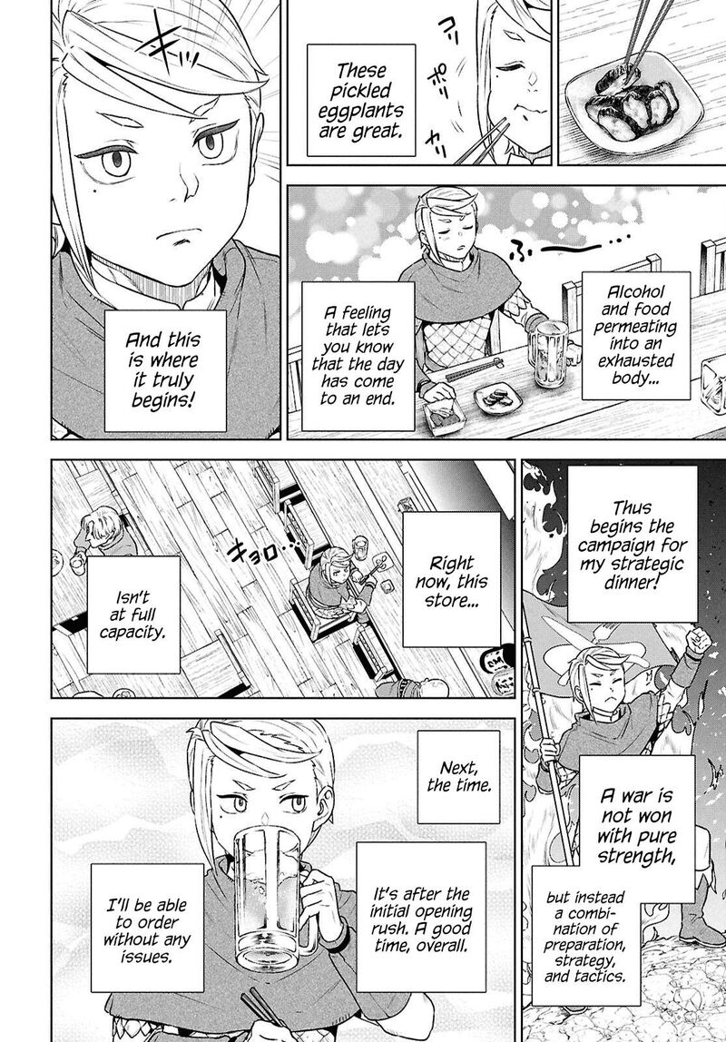 Isekai Izakaya Nobu 126 8