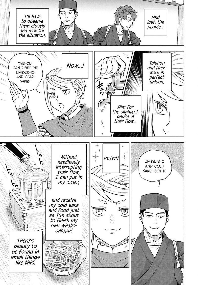 Isekai Izakaya Nobu 126 9