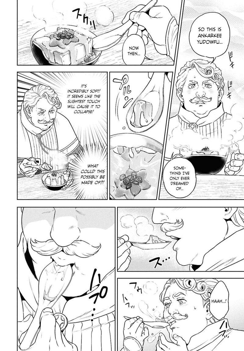 Isekai Izakaya Nobu 127 18