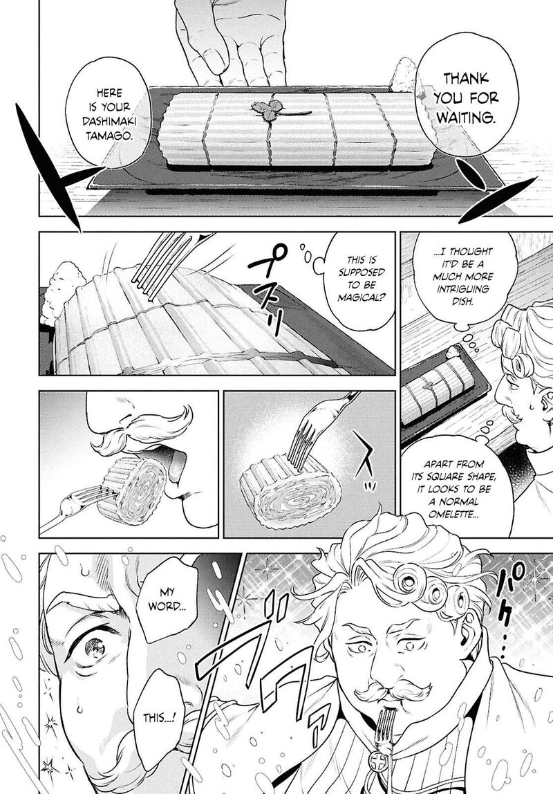 Isekai Izakaya Nobu 127 22