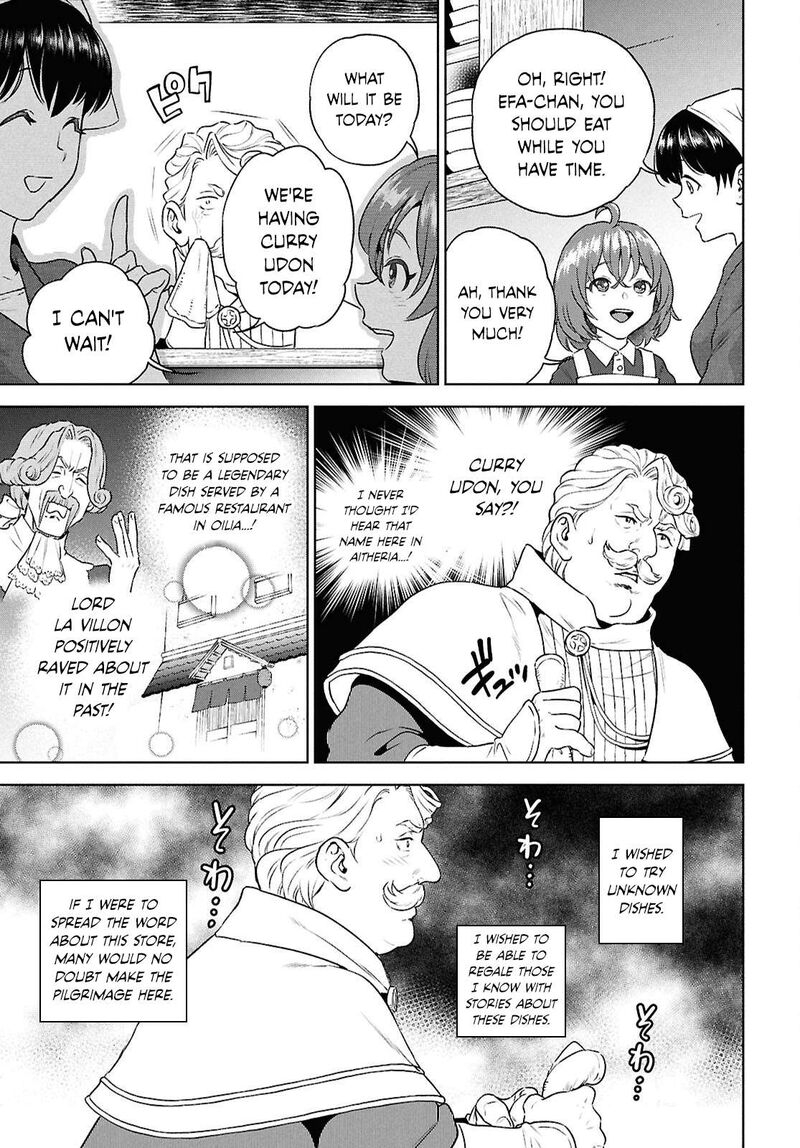 Isekai Izakaya Nobu 127 25