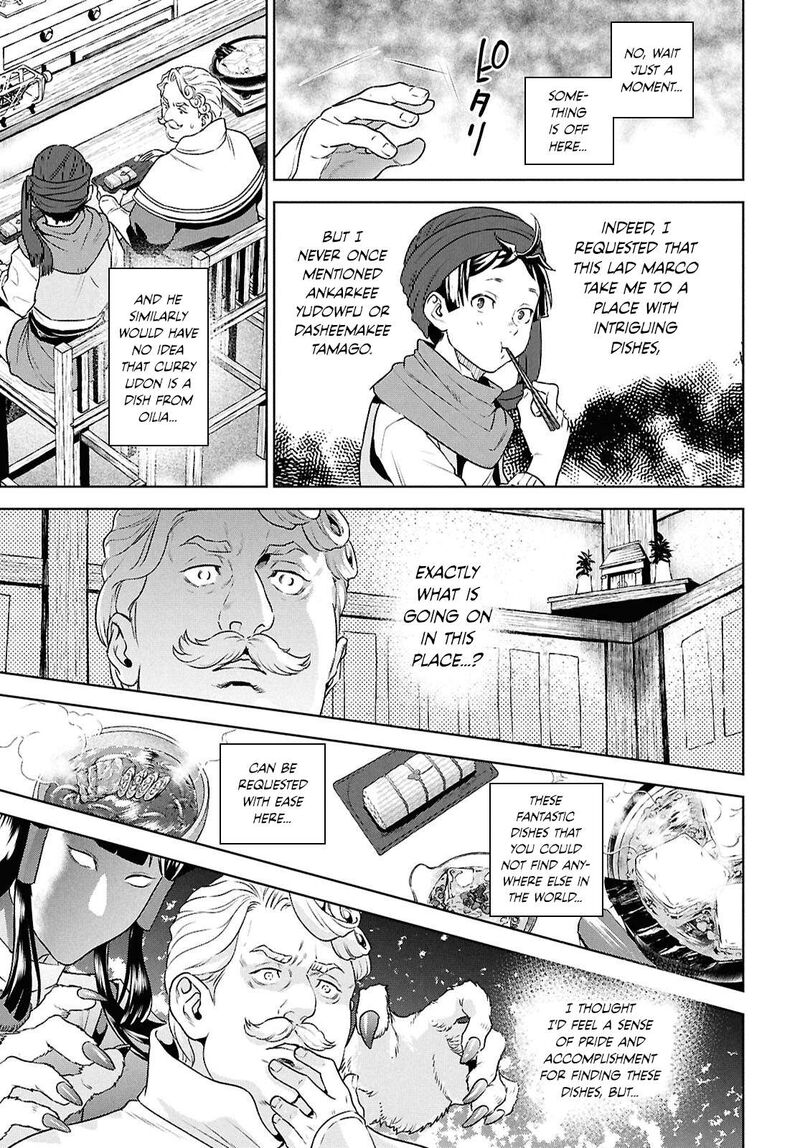 Isekai Izakaya Nobu 127 27