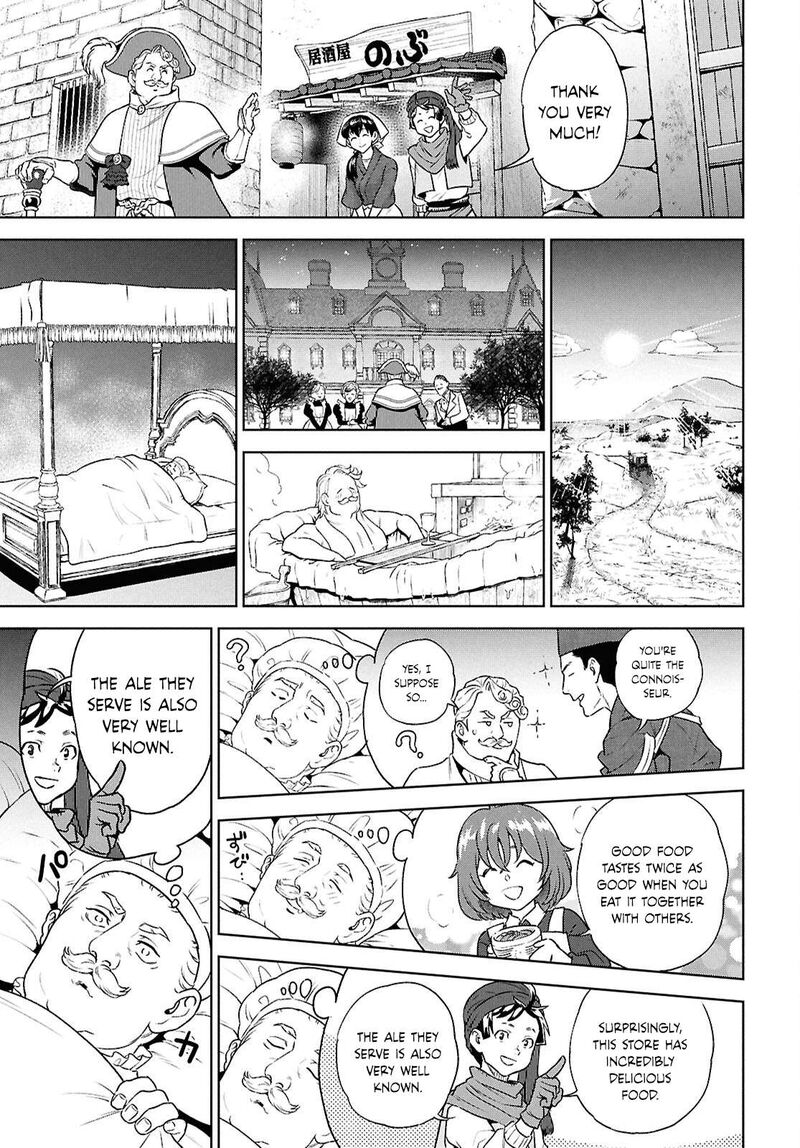 Isekai Izakaya Nobu 127 33