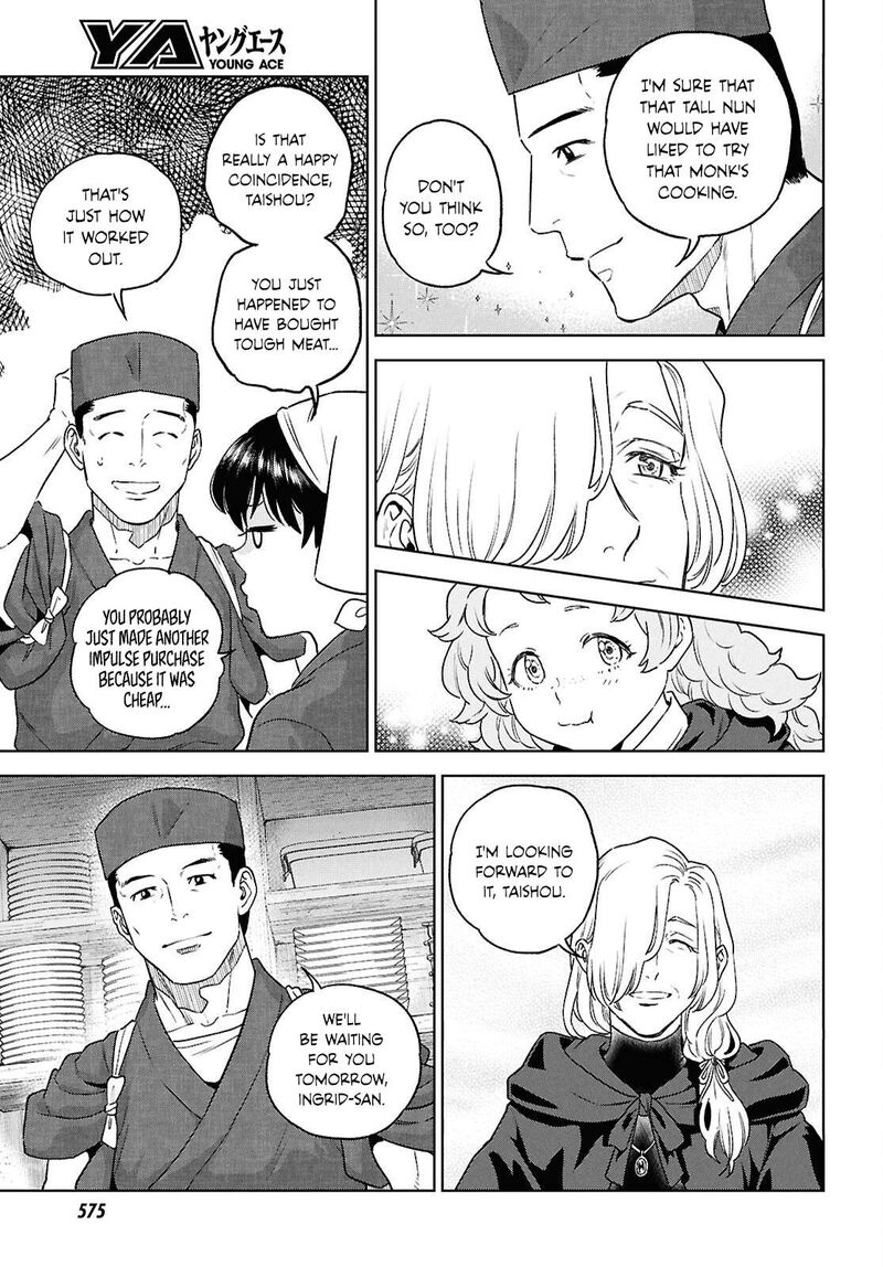 Isekai Izakaya Nobu 128 15