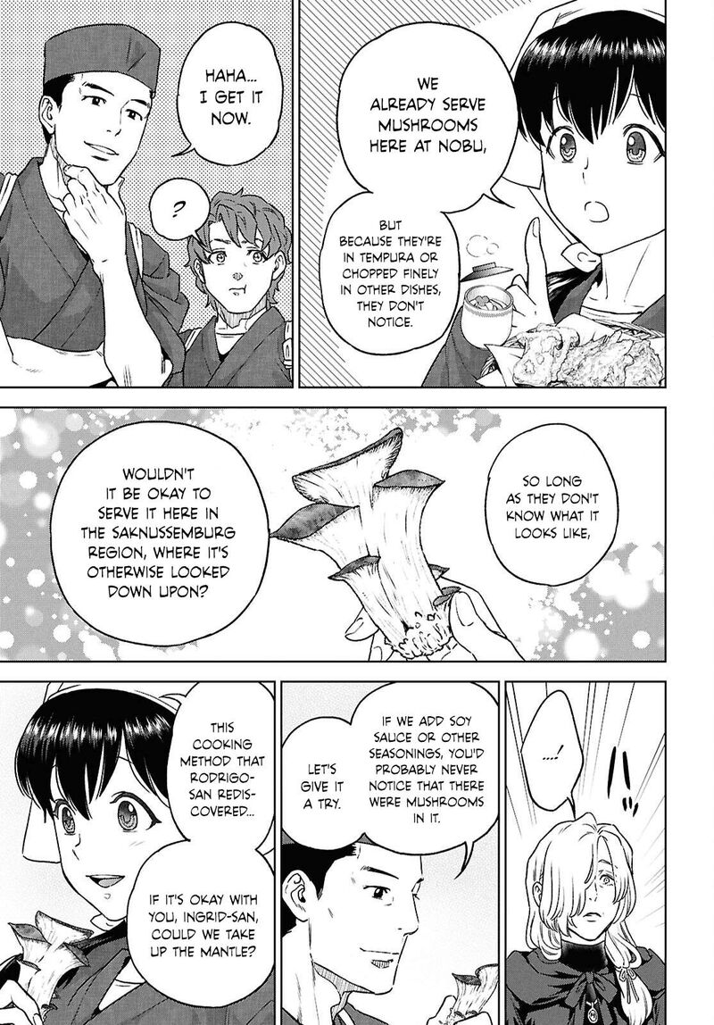 Isekai Izakaya Nobu 128 21