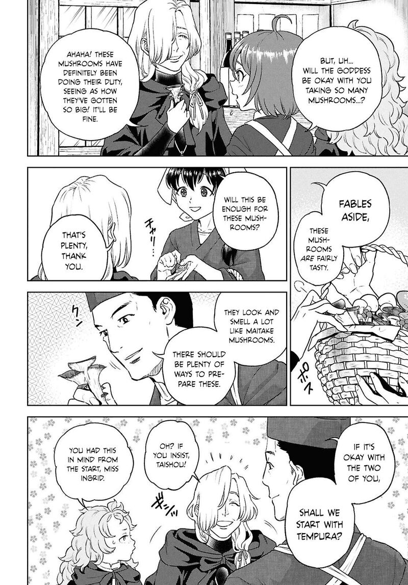 Isekai Izakaya Nobu 128 4