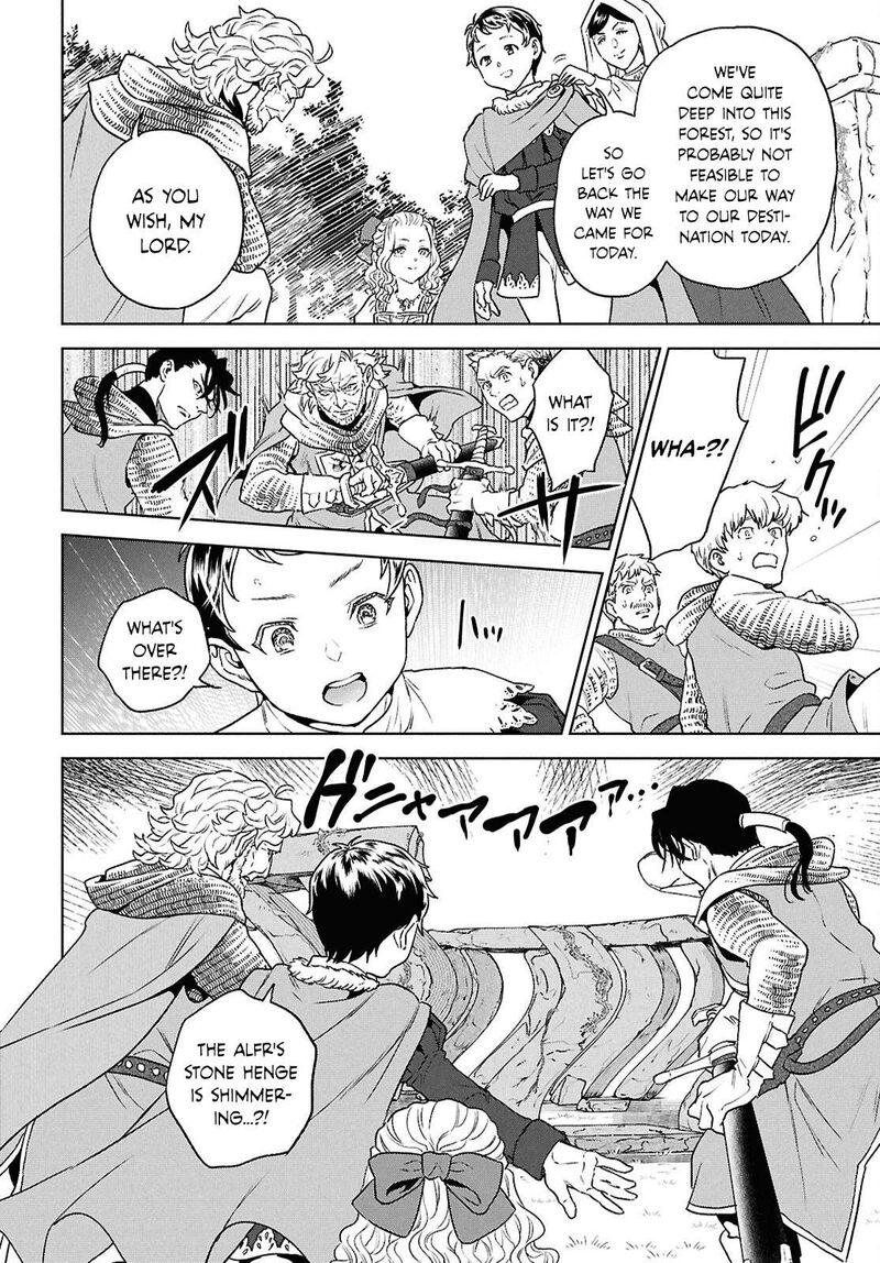 Isekai Izakaya Nobu 129 18