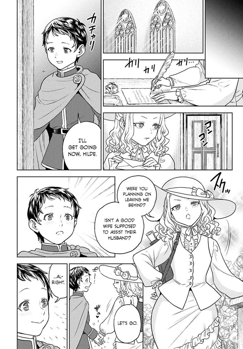 Isekai Izakaya Nobu 129 24