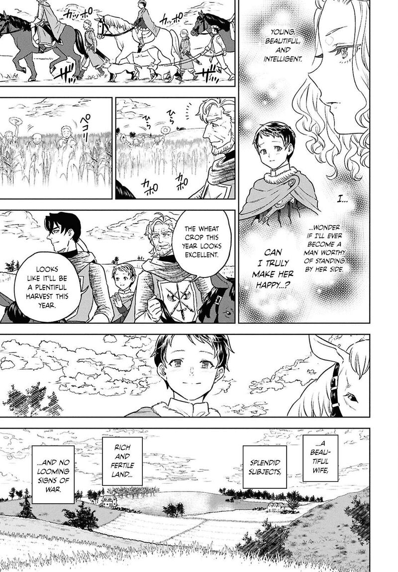 Isekai Izakaya Nobu 129 5