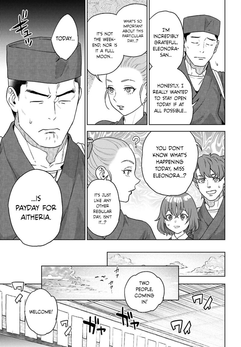 Isekai Izakaya Nobu 130 15