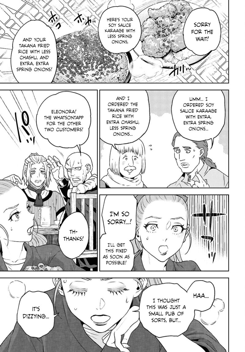 Isekai Izakaya Nobu 130 19
