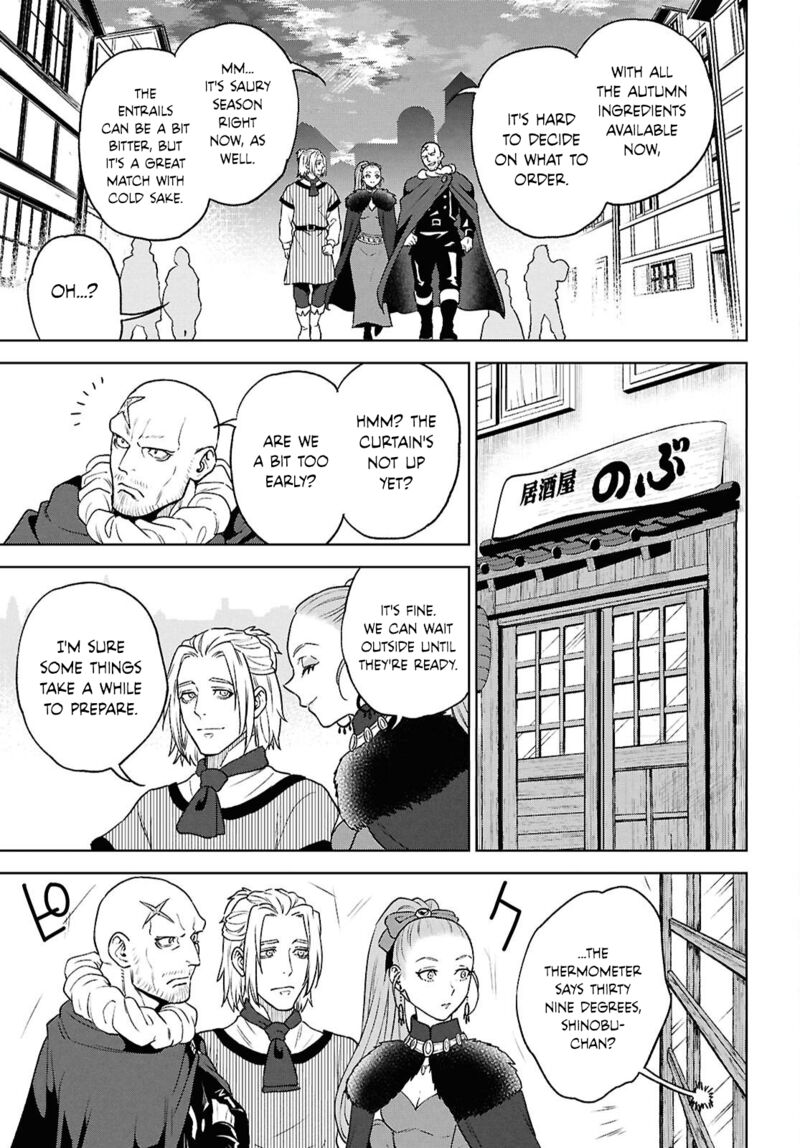 Isekai Izakaya Nobu 130 3