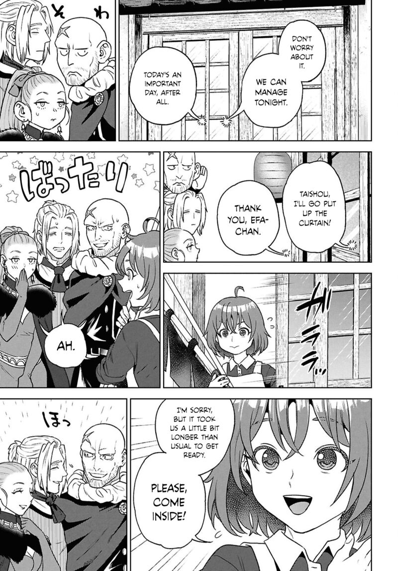 Isekai Izakaya Nobu 130 5