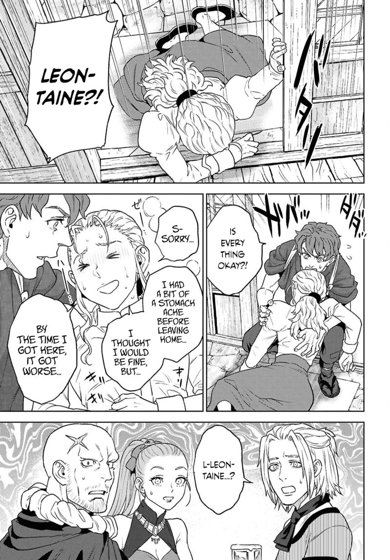 Isekai Izakaya Nobu 130 9