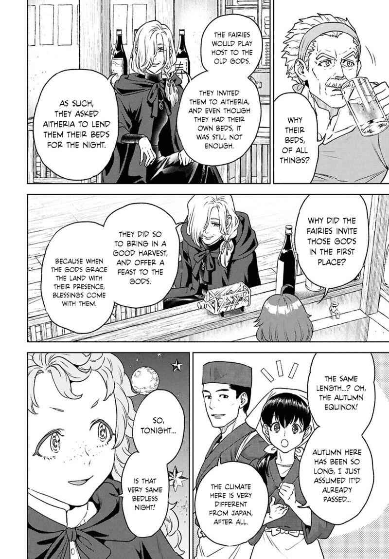 Isekai Izakaya Nobu 131 10