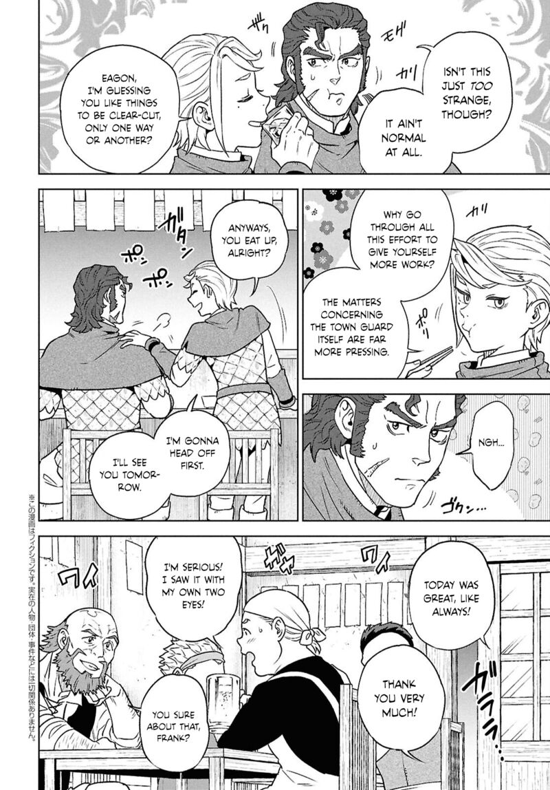 Isekai Izakaya Nobu 131 2