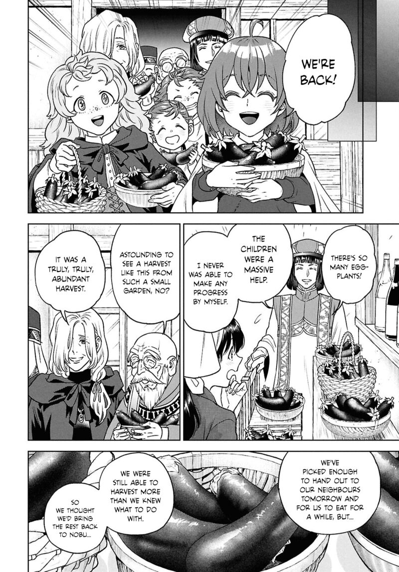 Isekai Izakaya Nobu 131 24