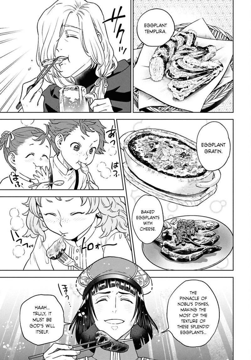 Isekai Izakaya Nobu 131 27