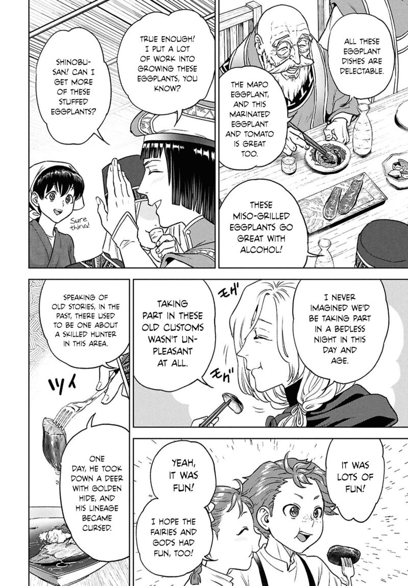 Isekai Izakaya Nobu 131 28