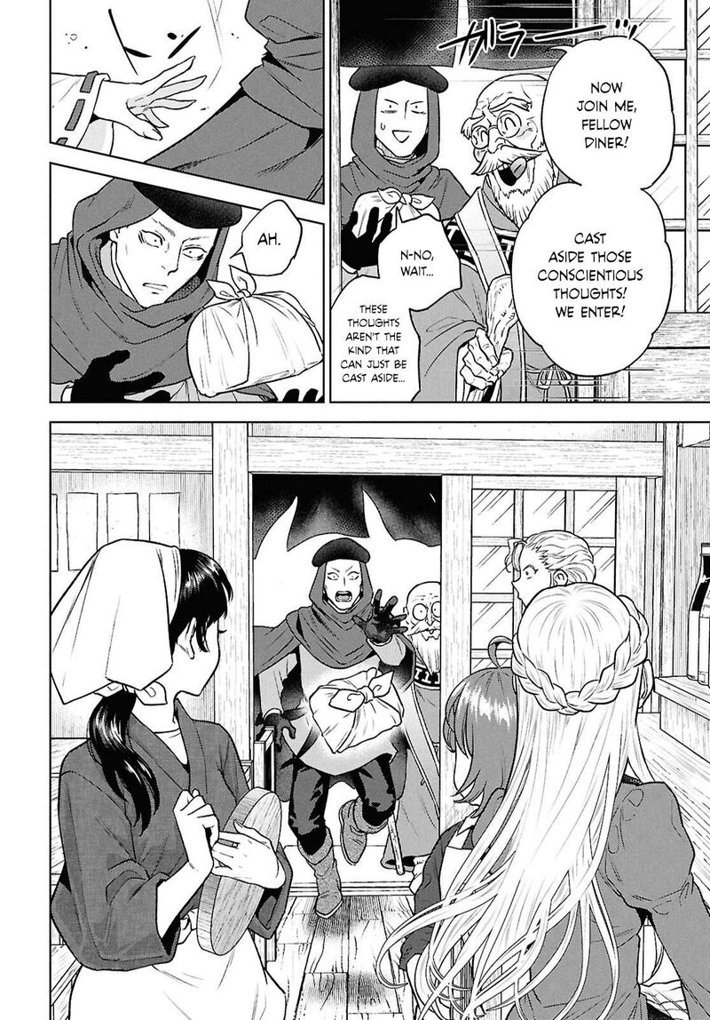 Isekai Izakaya Nobu 132 18