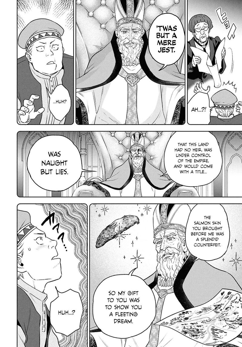 Isekai Izakaya Nobu 133 10