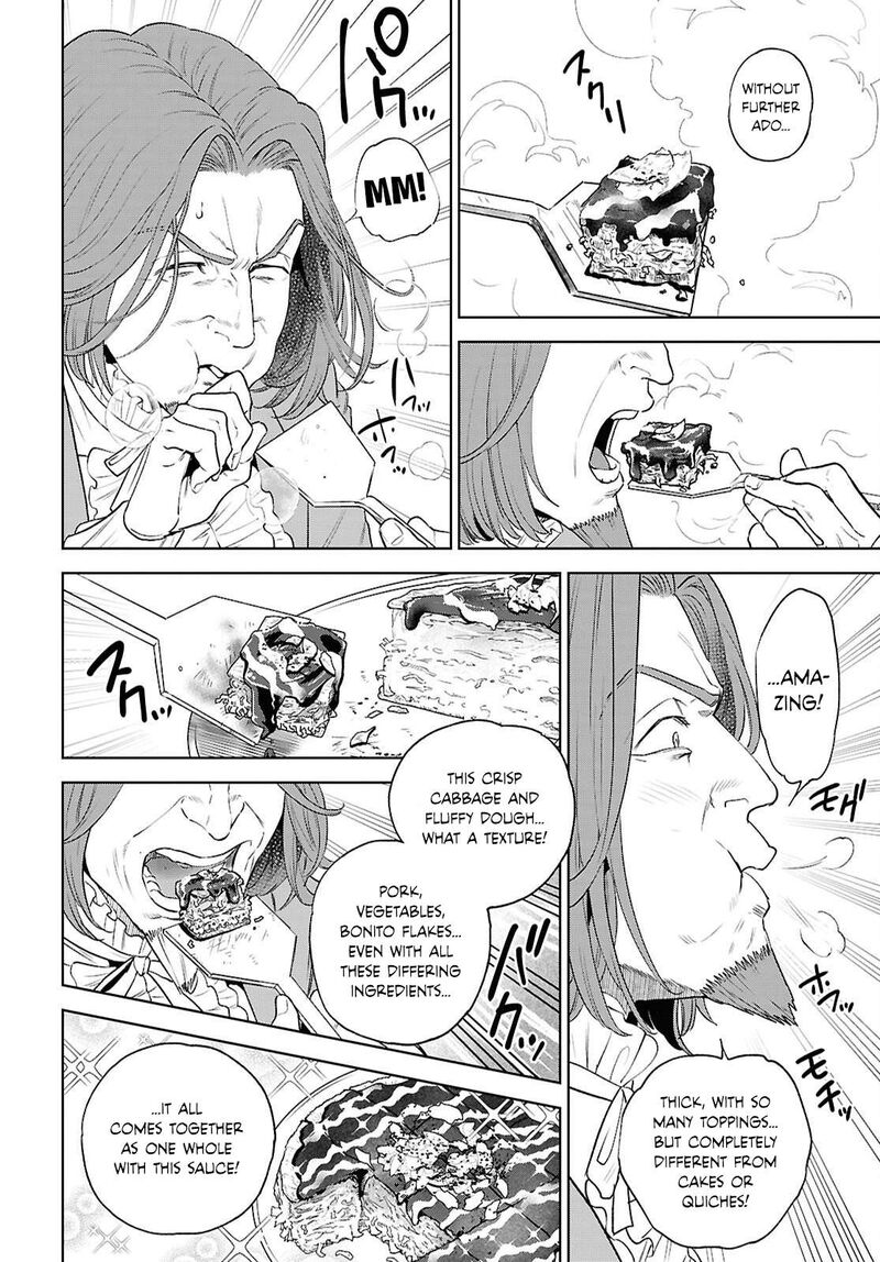 Isekai Izakaya Nobu 136 16