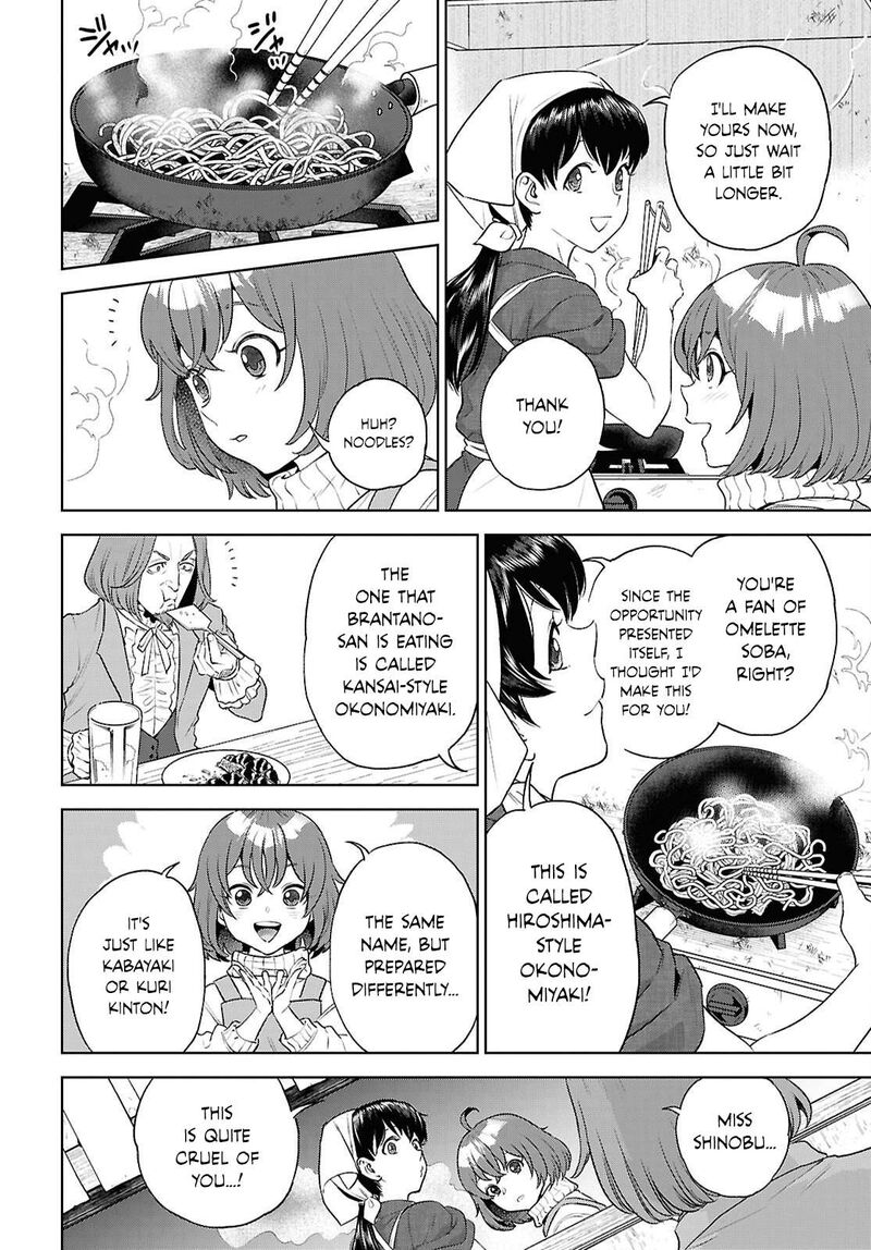 Isekai Izakaya Nobu 136 18