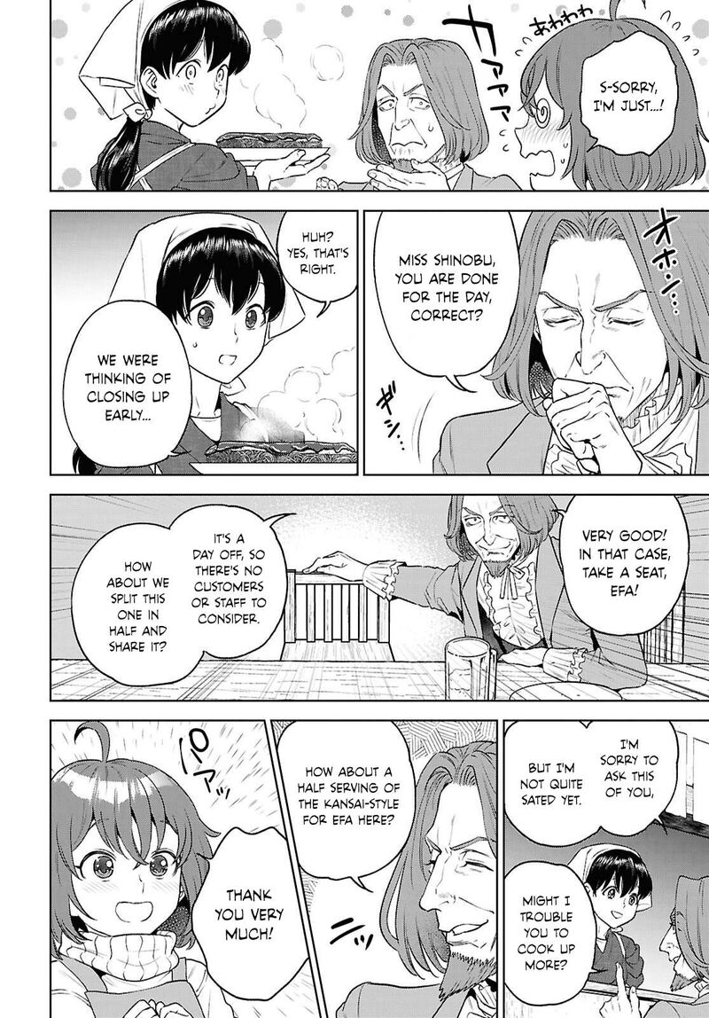 Isekai Izakaya Nobu 136 22