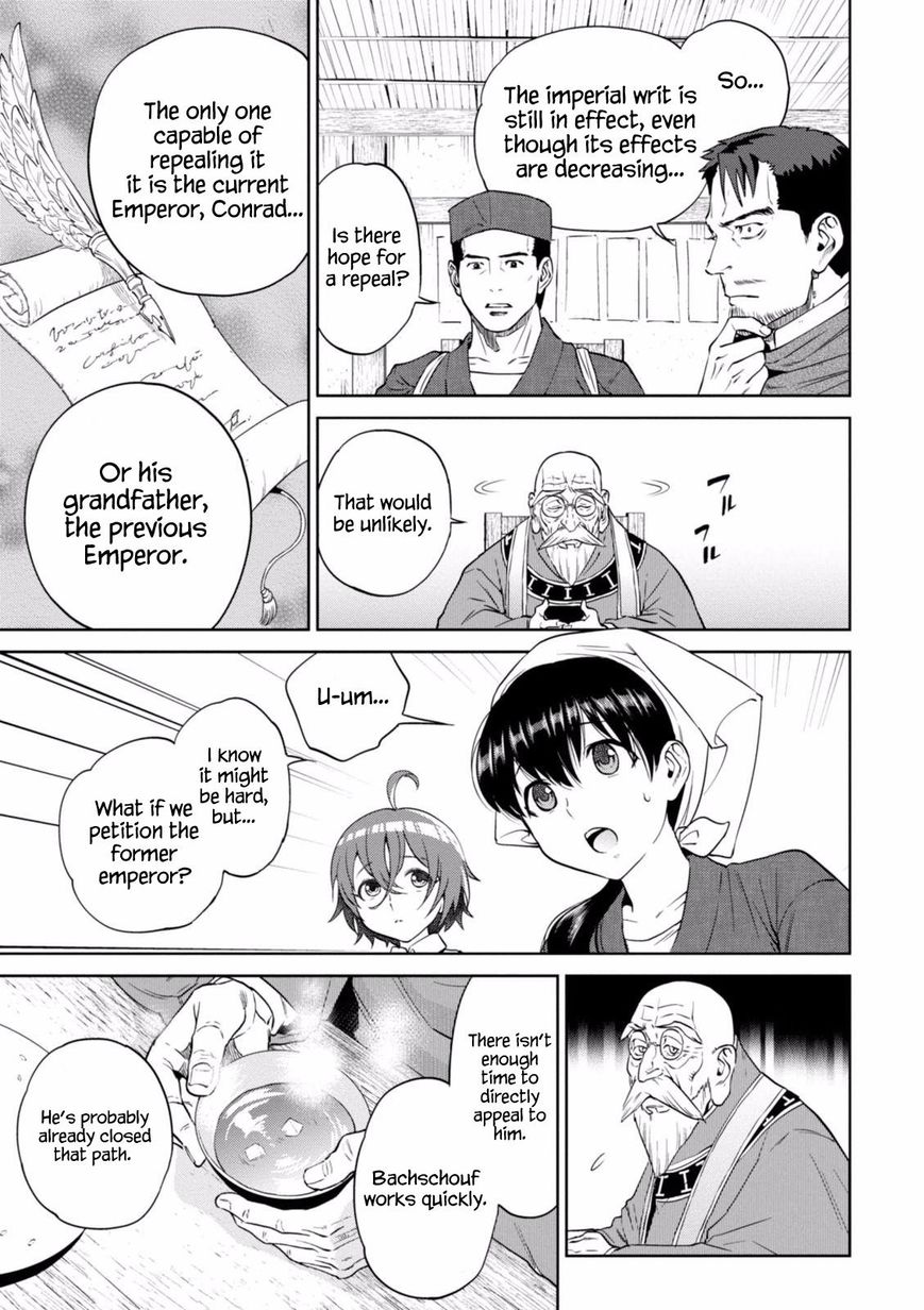 Isekai Izakaya Nobu 17 10