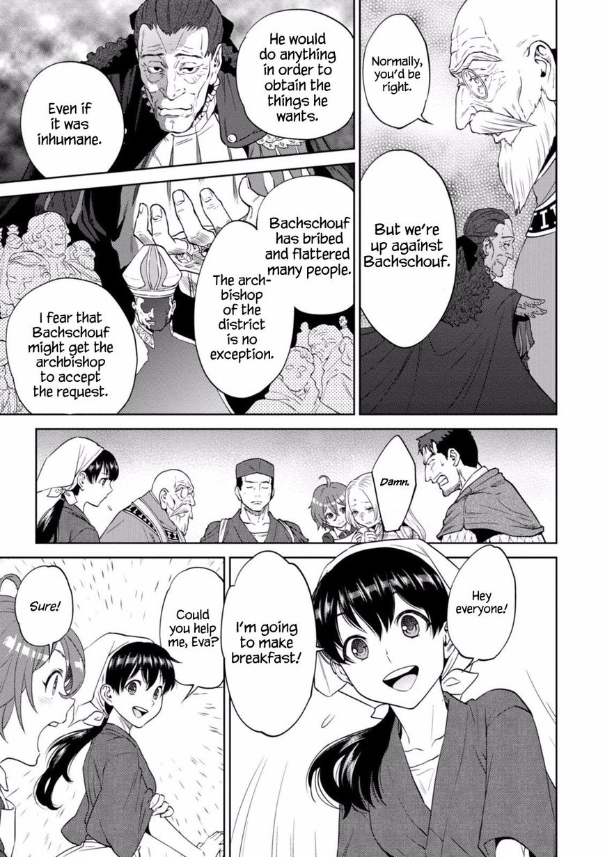 Isekai Izakaya Nobu 17 6