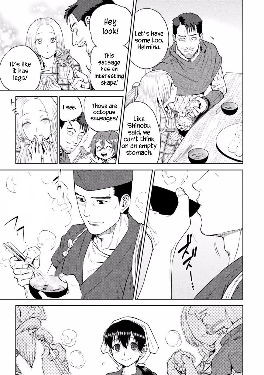 Isekai Izakaya Nobu 17 8