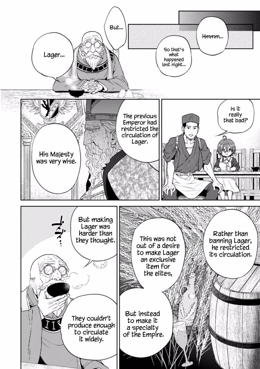 Isekai Izakaya Nobu 17 9