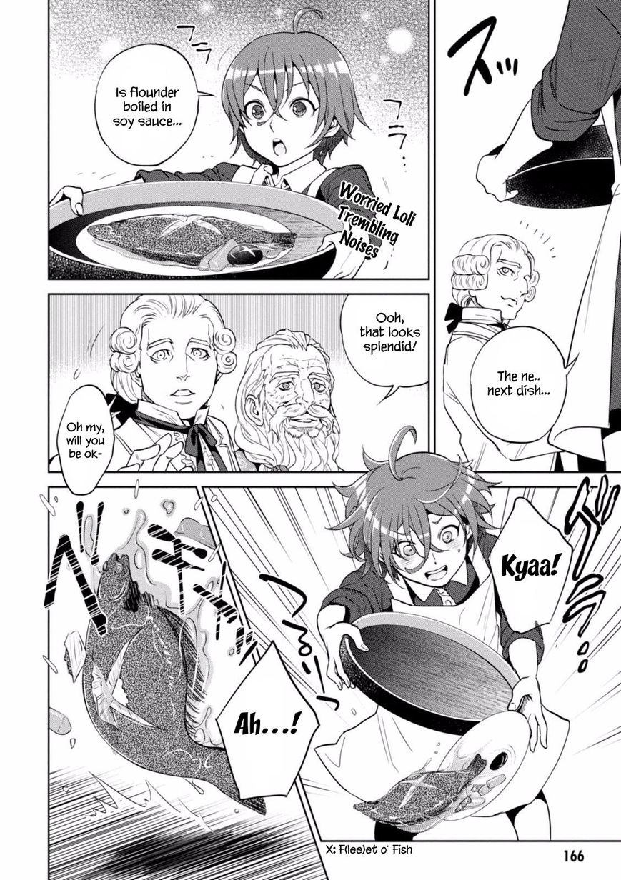 Isekai Izakaya Nobu 19 15