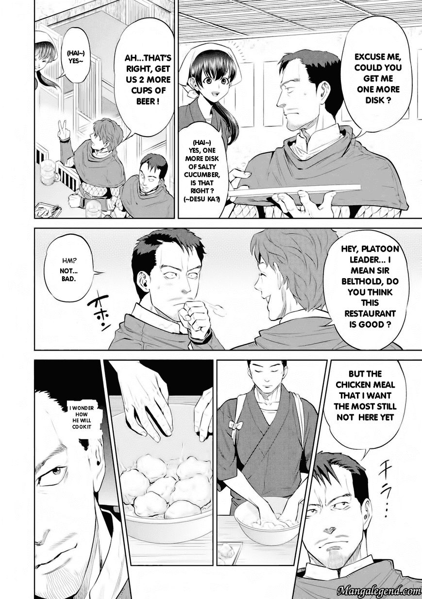Isekai Izakaya Nobu 2 10
