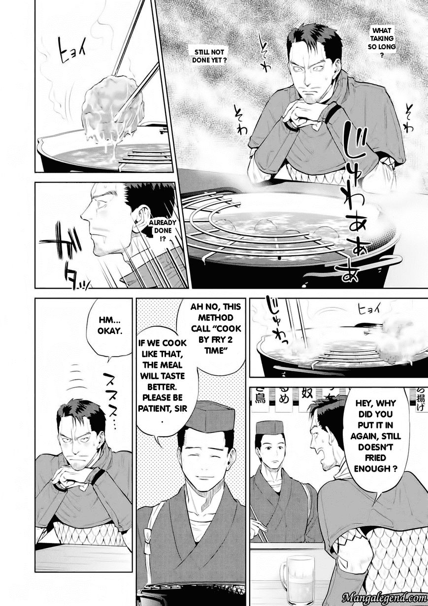Isekai Izakaya Nobu 2 14