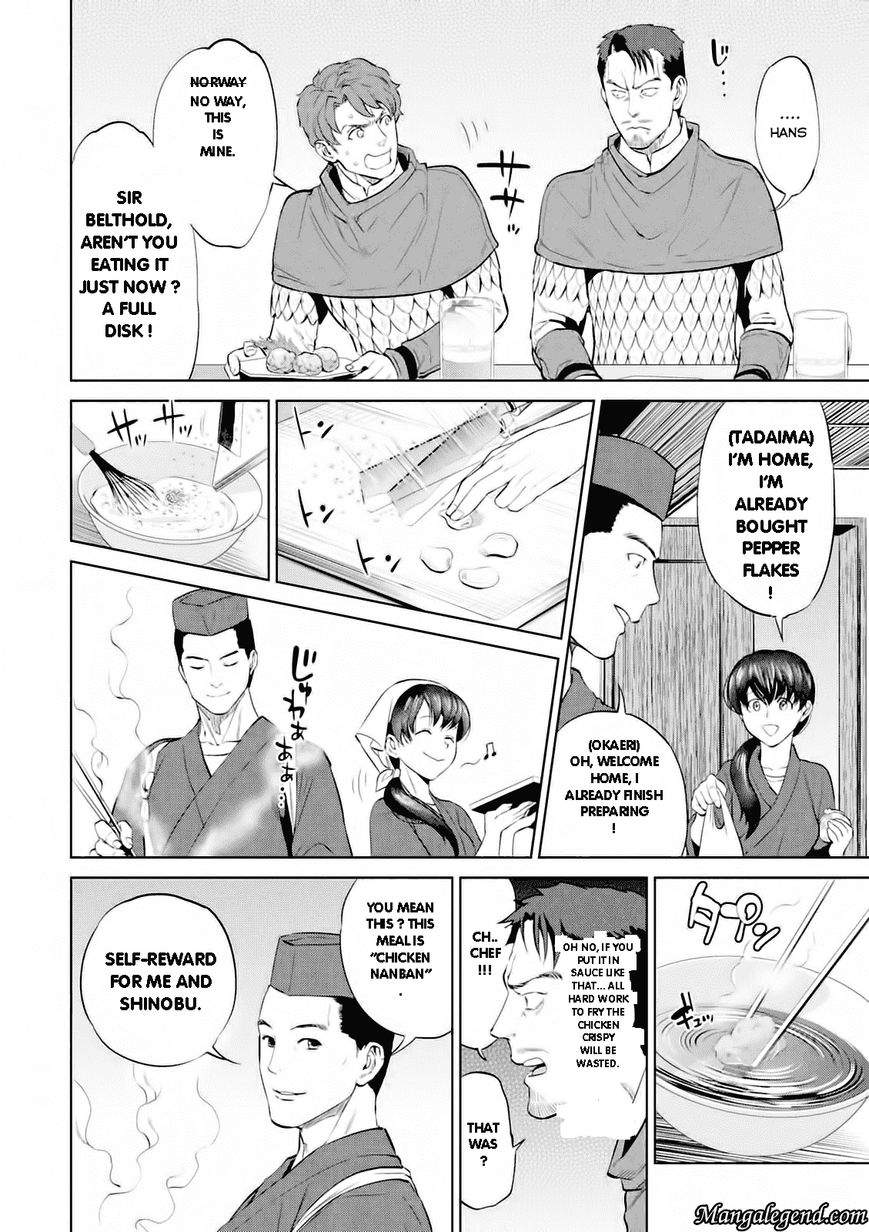 Isekai Izakaya Nobu 2 19