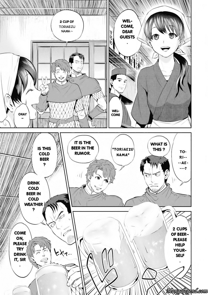 Isekai Izakaya Nobu 2 3