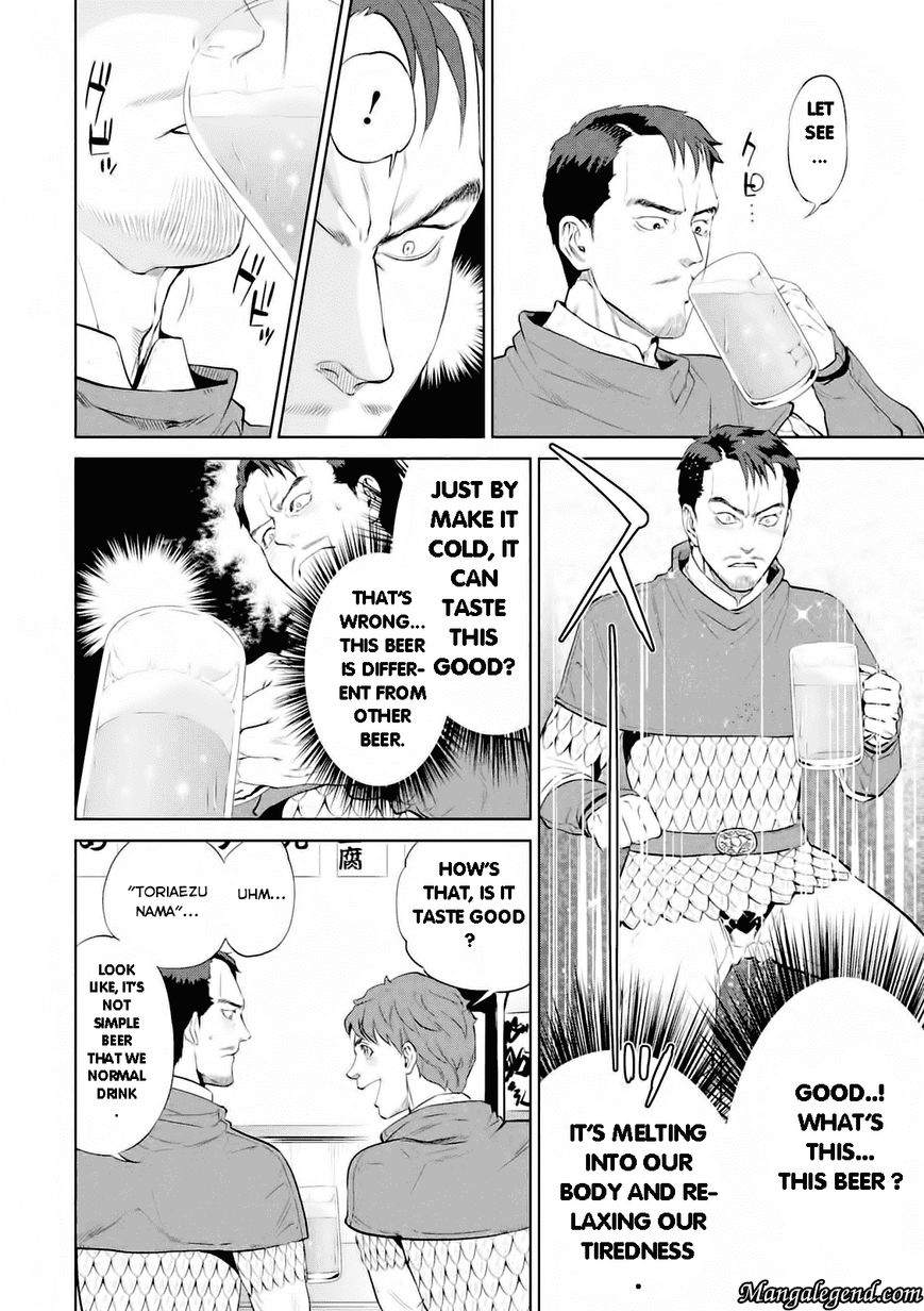 Isekai Izakaya Nobu 2 4