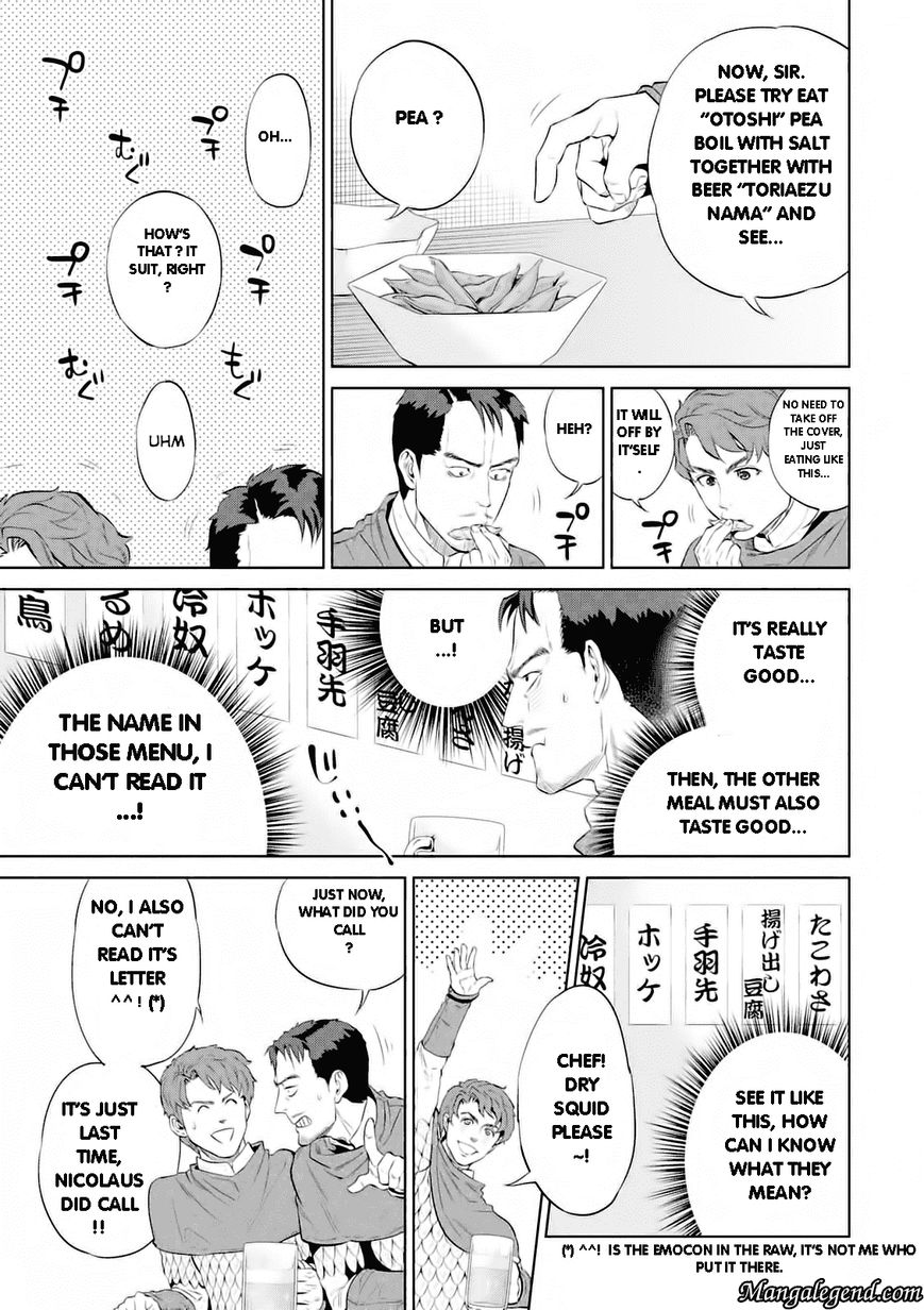 Isekai Izakaya Nobu 2 5