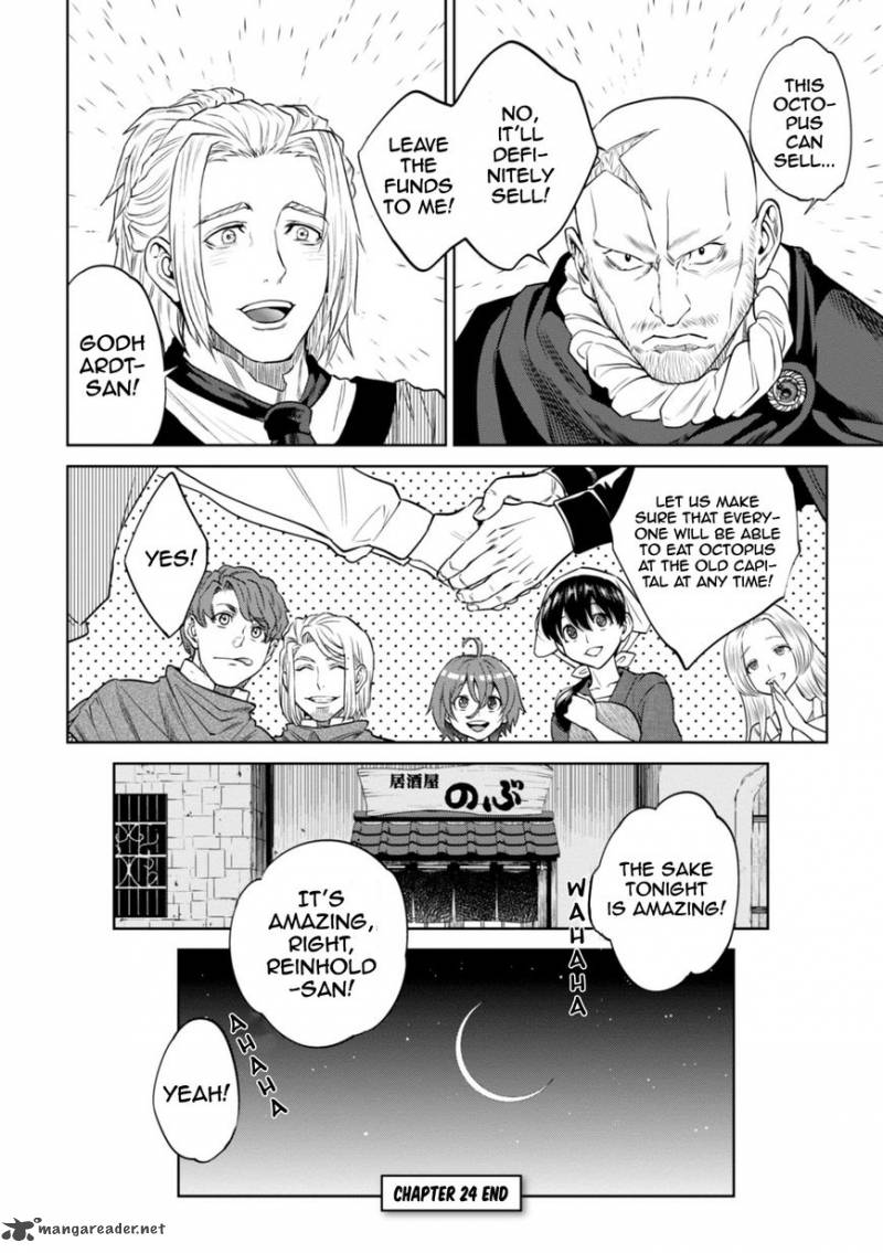Isekai Izakaya Nobu 24 25